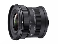 Sigma announces 10-18mm F2.8 DC DN compact ultra-wide for Sony, Fujifilm and L-mount APS-C