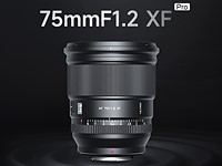 Viltrox announces $549 75mm F1.2 AF XF Pro lens for Fujifilm X-mount cameras